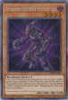 Vision Hero Vyon [BLHR-EN059] Secret Rare Online